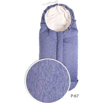 Image 1 of Baby Matex - Чувалче за количка PLUTO jeans син