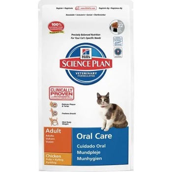 Hill's SP Feline Adult Oral Care chicken 1,5 kg
