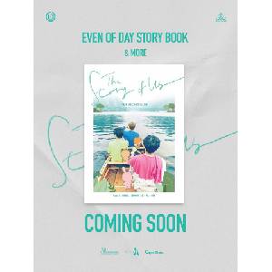 Daniel Shopping s. r. o DAY6 (Even Of Day): Story of Us: The Arcane Land - DVD (036768)