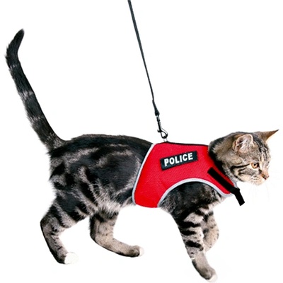 Trixie postroj vestička pro kočky XCat 24 - 42 cm 1.2 m – Zbozi.Blesk.cz Trixie postroj vestička pro kočky XCat 24 - 42 cm 1.2 m – Zbozi.Blesk.cz