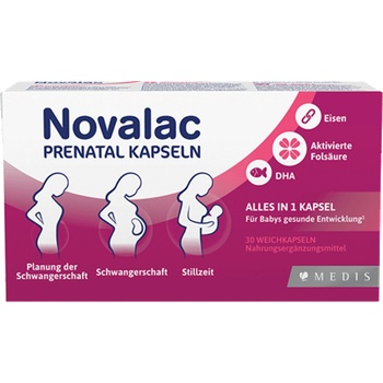 Novalac Prenatal - 30 капсули
