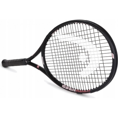 Head IG Challenge Lite 2021