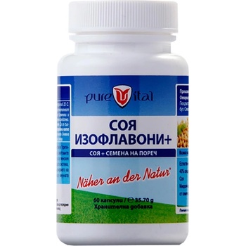 Image 1 of Vitalis Pharma Соя Изофлавони Комплекс [60 капсули]