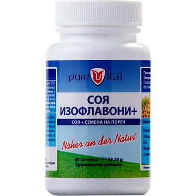 Vitalis Pharma Соя Изофлавони Комплекс [60 капсули]