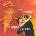 Frank Sinatra - Songs For Swingin' Lovers (180 g) (LP) (8436542010238)