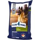 CLUB 4 PAWS Premium dog SCOUT pre dospelých pracovných psov stredné a veľké plemená 14 kg