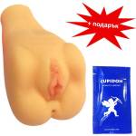  Мастурбатор вагина Eva's Pussy + лубрикант