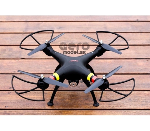 SYMA X8C