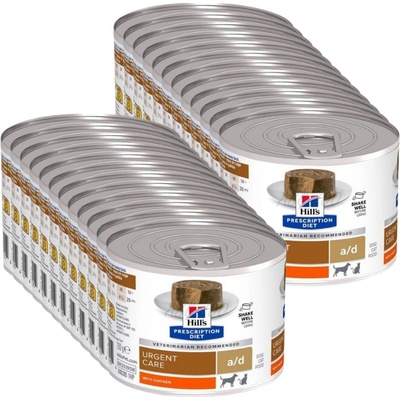 Hill's Prescription Diet a/d Starostlivosť pri rekonvalescenci 24 x 200 g