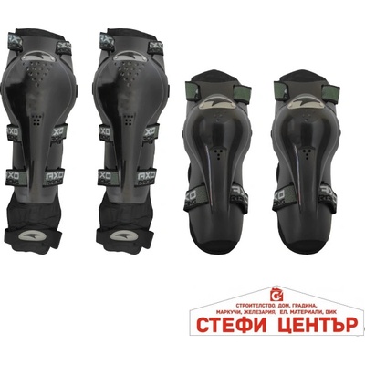 Paolo Комплект наколенки и налакътници 273 - черни (18709)