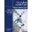 Snow, Ice and Mixed - Vol 2 - Third Edition | Damilano
