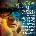 Ennio Morricone - We All Love Ennio Morricone (CD) (0886970659024)