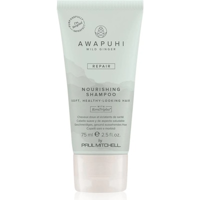 Paul Mitchell Awapuhi Wild Ginger Repair Nourishing Shampoo подхранващ шампоан за възстановяване и подсилване на косата 75ml