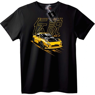NOONEBRAND Тениска RX-7 Легенда - S, Black