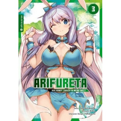 Arifureta - Der Kampf zurück in meine Welt 03 | Takaya-Ki, Roga