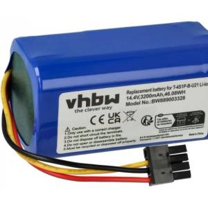 VHBW Батерия за Proscenic M8 / M8 PRo, 3200 mAh (889003328)