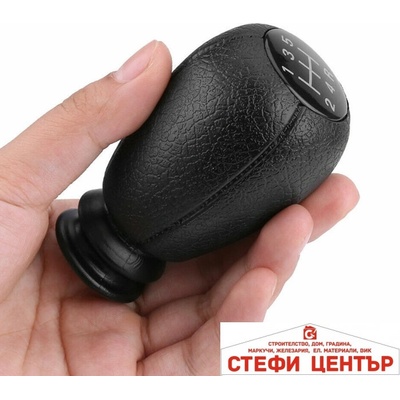 Paolo Топка за скоростен лост съвсместима Citroen Xsara- 5 скорости (58452)