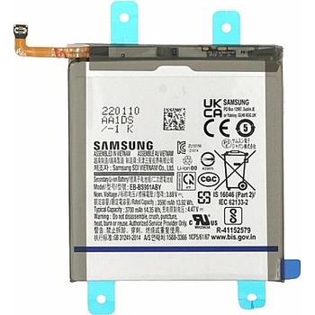 Samsung Батерия за Samsung Galaxy S22 5G SM-S901B