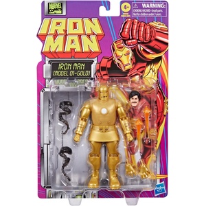 Marvel Legends Series 51 Action Figures - IMMDL1GOLD