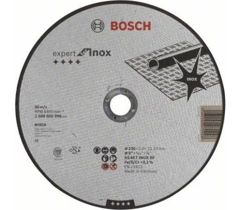 BOSCH 2.608.600.096