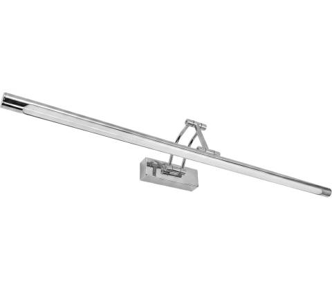 Toolight SWE018-1W