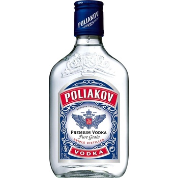 Image 1 of POLIAKOV Поляков