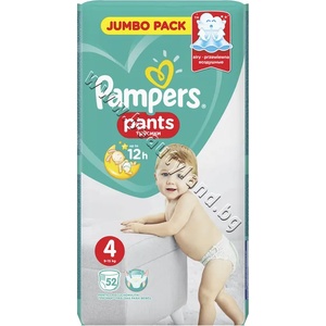 Pampers Гащички Pampers Pants Maxi, 52-Pack, p/n PA-0202425 - Гащички за еднократна употреба за бебета с тегло от 9 до 15 kg (PA-0202425)