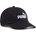 PUMA Essentials no. 1 logo bb cap jr uni