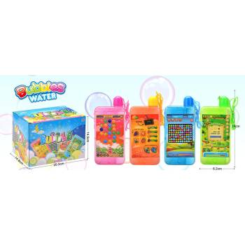 Image 1 of Armtoys СУПЕР БУМ ТЕЛЕФОН