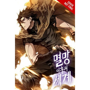 The World After the Fall, Vol. 15 (2026)