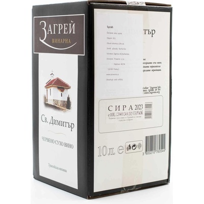 Zagreus Winery Bag in Box Syrah červená 2024 13% 10 l (karton)