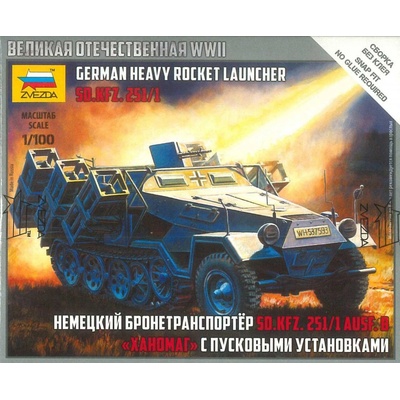 Zvezda Snap Kit Sd.Kfz.Ausf.B1:100 251:1