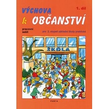 Výchova k občanství 1.díl pracovní sešit