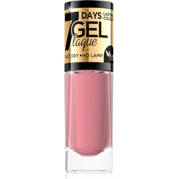 Eveline Cosmetics 7 Days Gel Laque Nail Enamel 42 8 ml