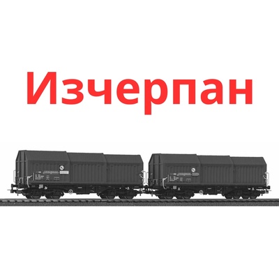 Piko Комплект от 2 вагона с телескопични покриви h-sbb c vi (28304)