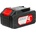 Raider Батерия акумулаторна Li-Ion 20V, 4Ah - за косачка робот RAIDER RD-RLM47 (075370)