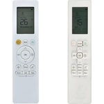 съвместим BOSCH CL3000iU W 35 E - заместител дистанционно управление (CL3000iU W 35 E)