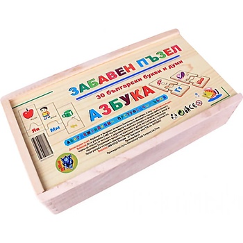 EmonaMall Детски дървен пъзел с българска азбука (60 елемента) EmonaMall - Код W4562 (W4562-9998-9998)