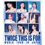 Daniel Shopping s. r. o TWICE: This Is For: World Tour in Japan (Regular Edition) - Blu-ray (096112)