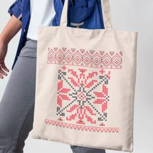 Art gift Пазарска чанта - Народни мотиви