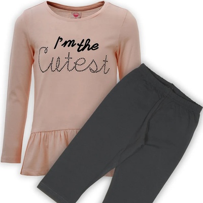 G. S Детски комплект (30829)