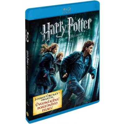 MagicBox Хари Потър и даровете на смъртта: Част 1 - 2Blu-ray (001375)