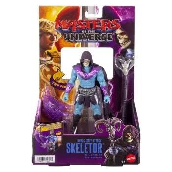 Mattel Фигура за действие "Господари на вселената" - Скелетор