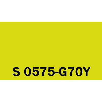 Het Soldecol HG 2,5L NCS S 0575-G70Y