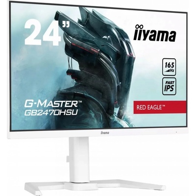 iiyama G-Master GB2470HSU-W5