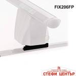 Menabo ЗАХВАТ ЗА ТАВАН ДЕЛТА fix206fp - 1062 (05085)