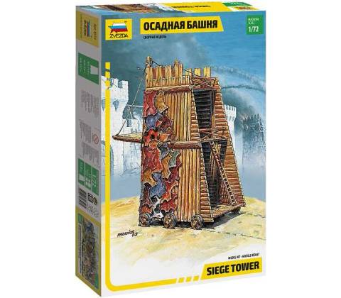 Zvezda Siege Tower 1:72