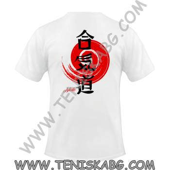 Fruit of the Loom Тениска - Айкидо 10