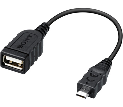 Sony VMC-UAM2