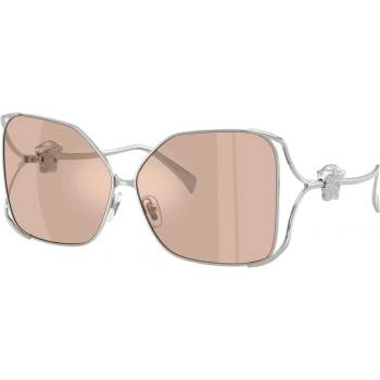 Versace ve2288 - 1001/5 дамски (ve2288 - 1001/5)